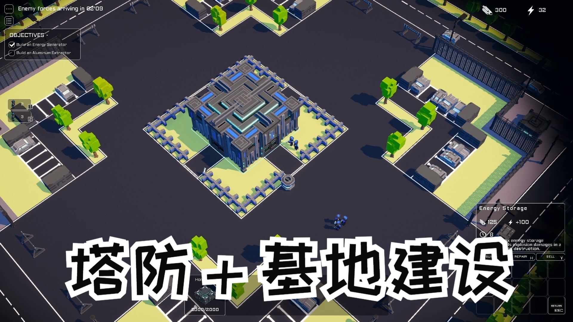 b体育直播-【防守布局演变】最新科技带来的防守思路创新的简单介绍