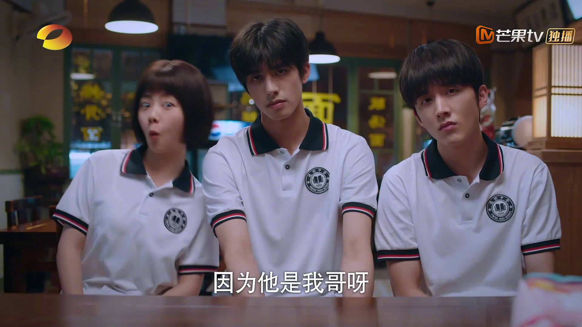 B 体育官网-弗拉门戈防守端抢断次数增加，弗拉门戈技法