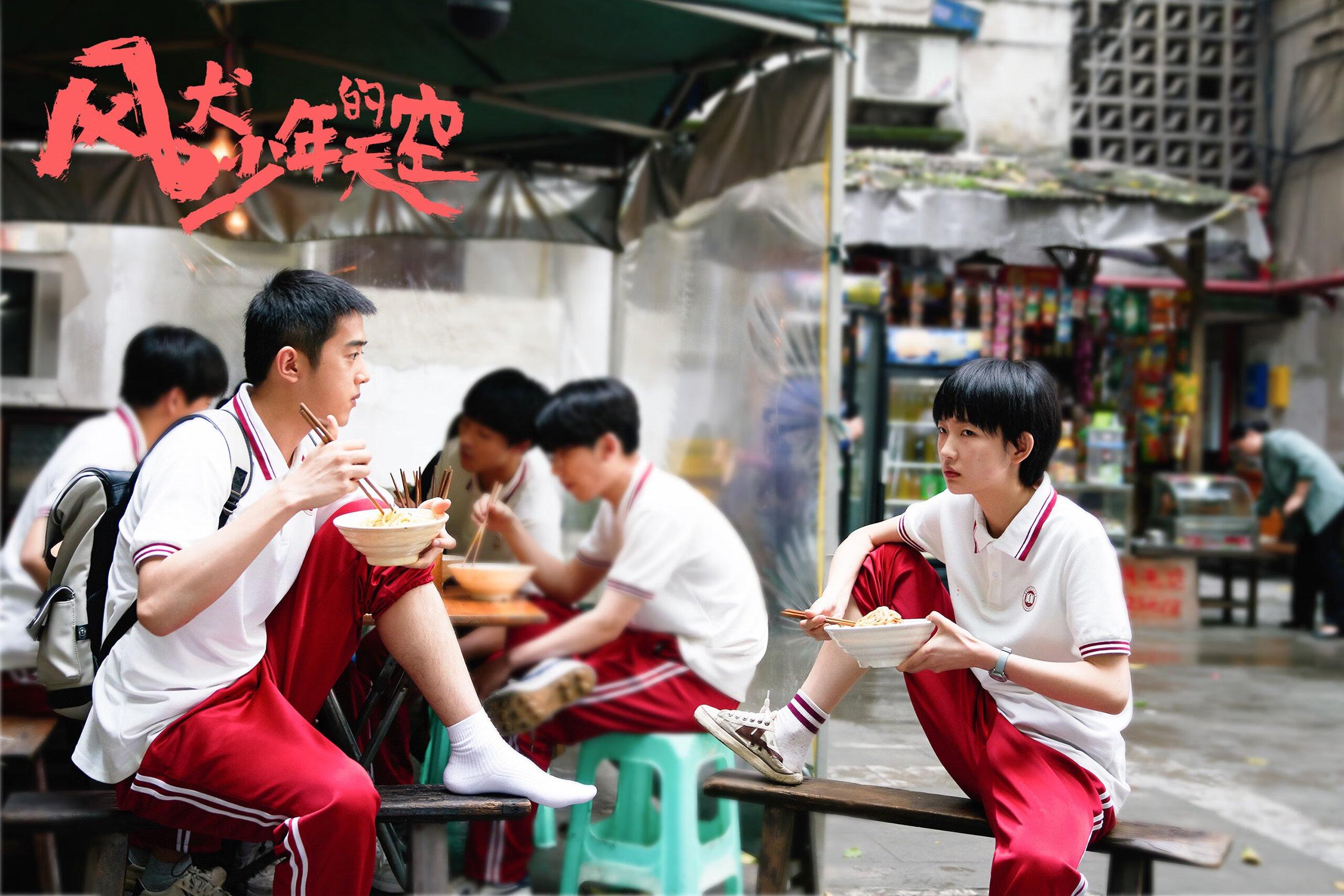 中国足球年度进攻节奏变化趋势图解,中国国家足球队进球纪录