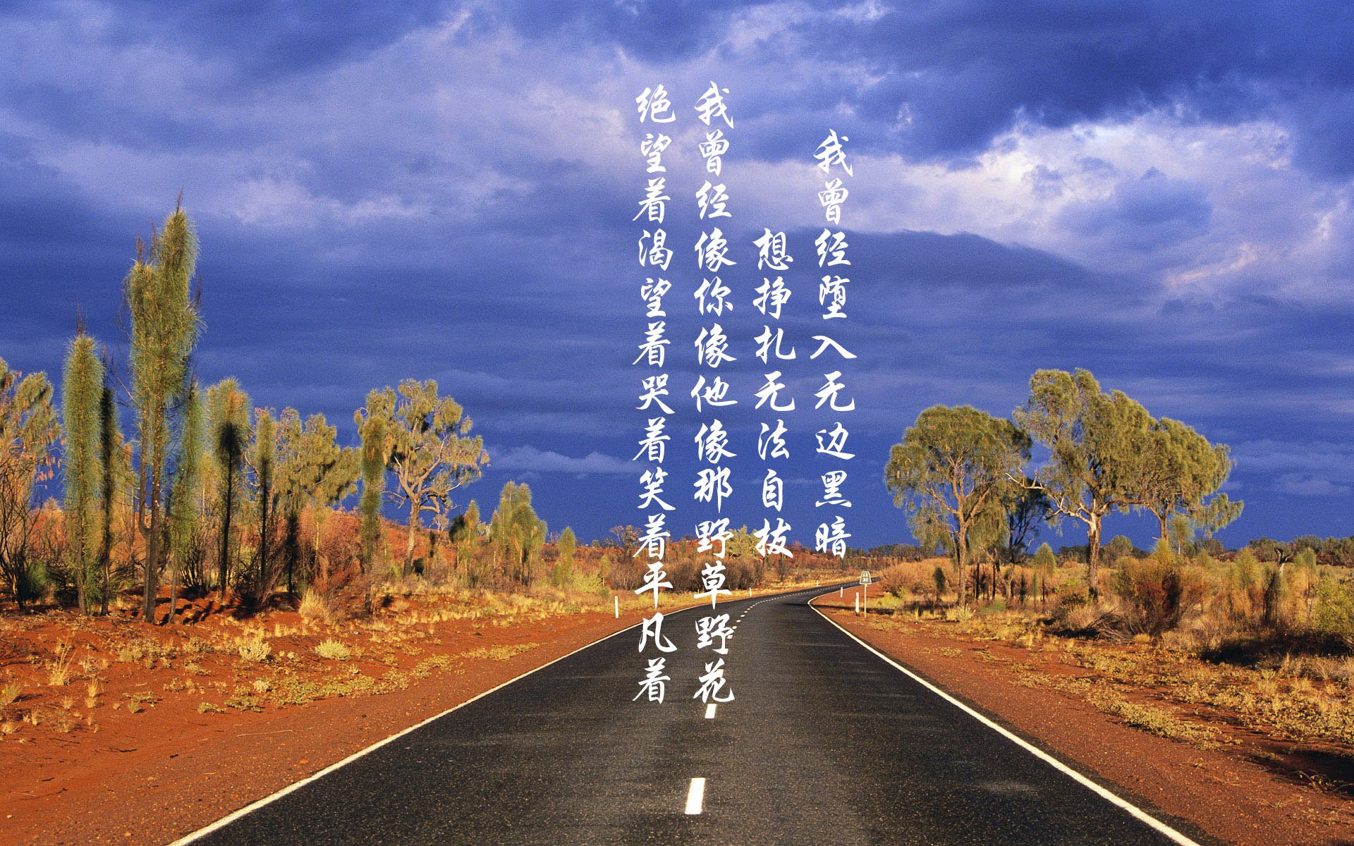 体教融合视角下的校内竞赛体系构建方案,学校体教融合经验交流材料