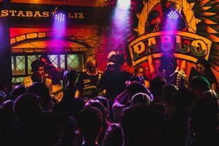 B体育APP下载网址-全国高校体育舞蹈大赛舞姿优美技艺精湛，大学体育舞蹈大赛