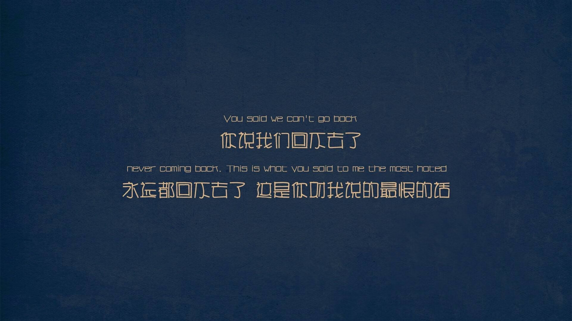 湖人新主帅亮相誓言带队重返巅峰,湖人换主帅