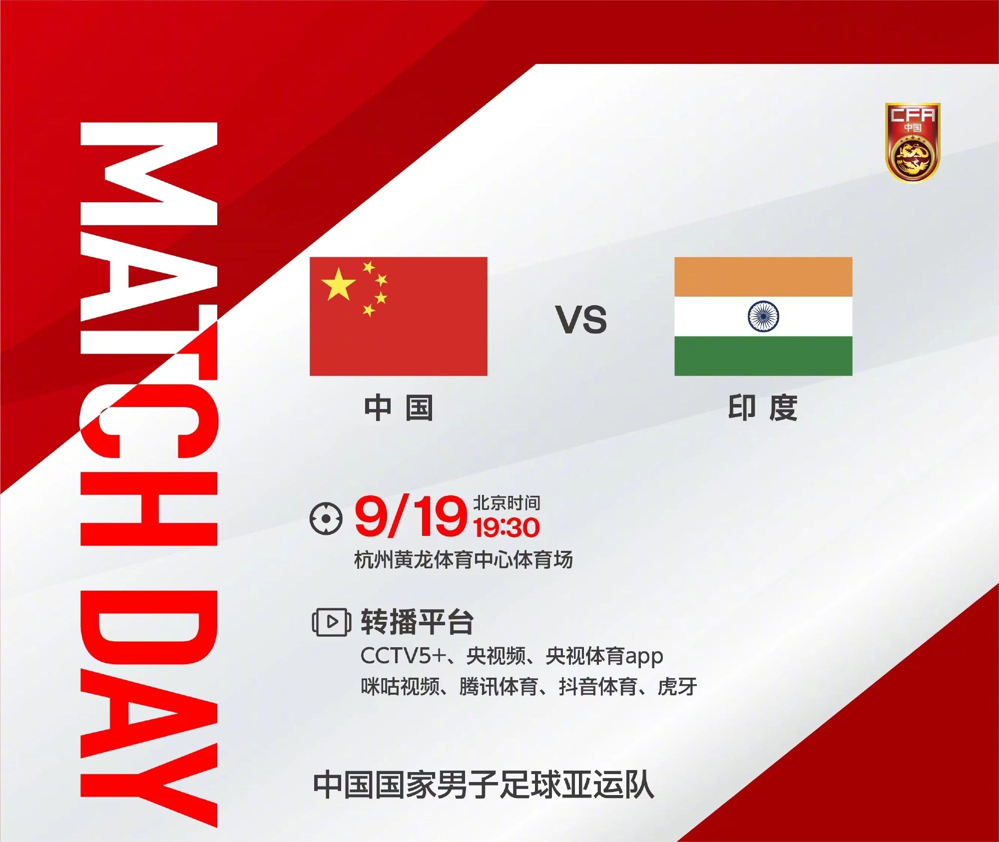 包含B体育APP:韩佳奇:门将技术与心理素质的提升策略的词条 包含B体育APP:韩佳奇:门将技术与心理素质的提升策略的词条