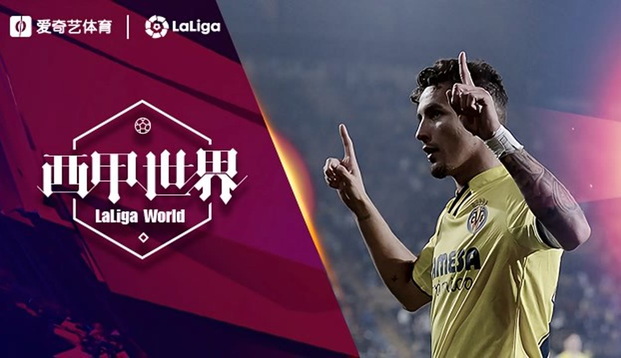 b体育下载:LaLiga的核心竞争力：如何保持持续的成功的简单介绍