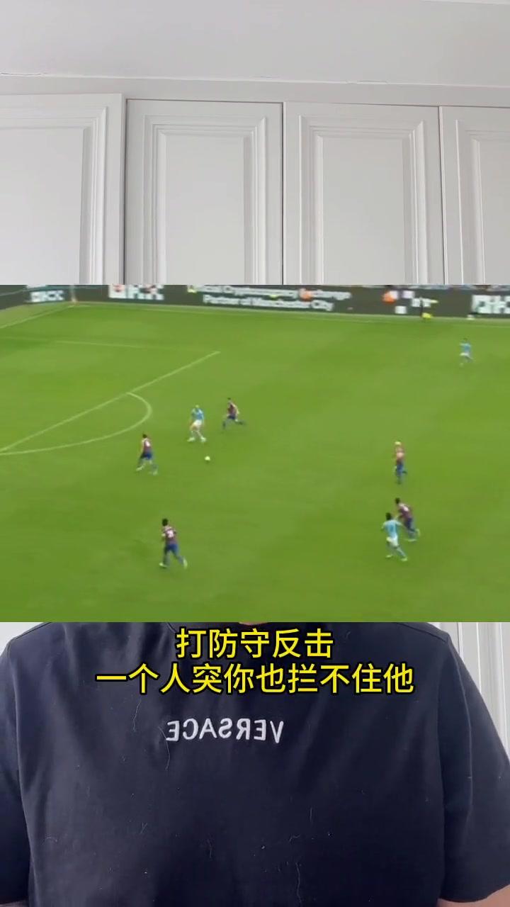 包含b体育下载:英超单赛季进球记录的挑战:谁能打破的词条 包含b体育下载:英超单赛季进球记录的挑战:谁能打破的词条