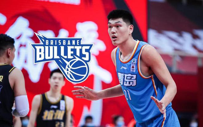 B体育官网:CBA球员,薪资结构如何才能更加合理,激励球员更好地为球队效力?的简单介绍 B体育官网:CBA球员,薪资结构如何才能更加合理,激励球员更好地为球队效力?的简单介绍