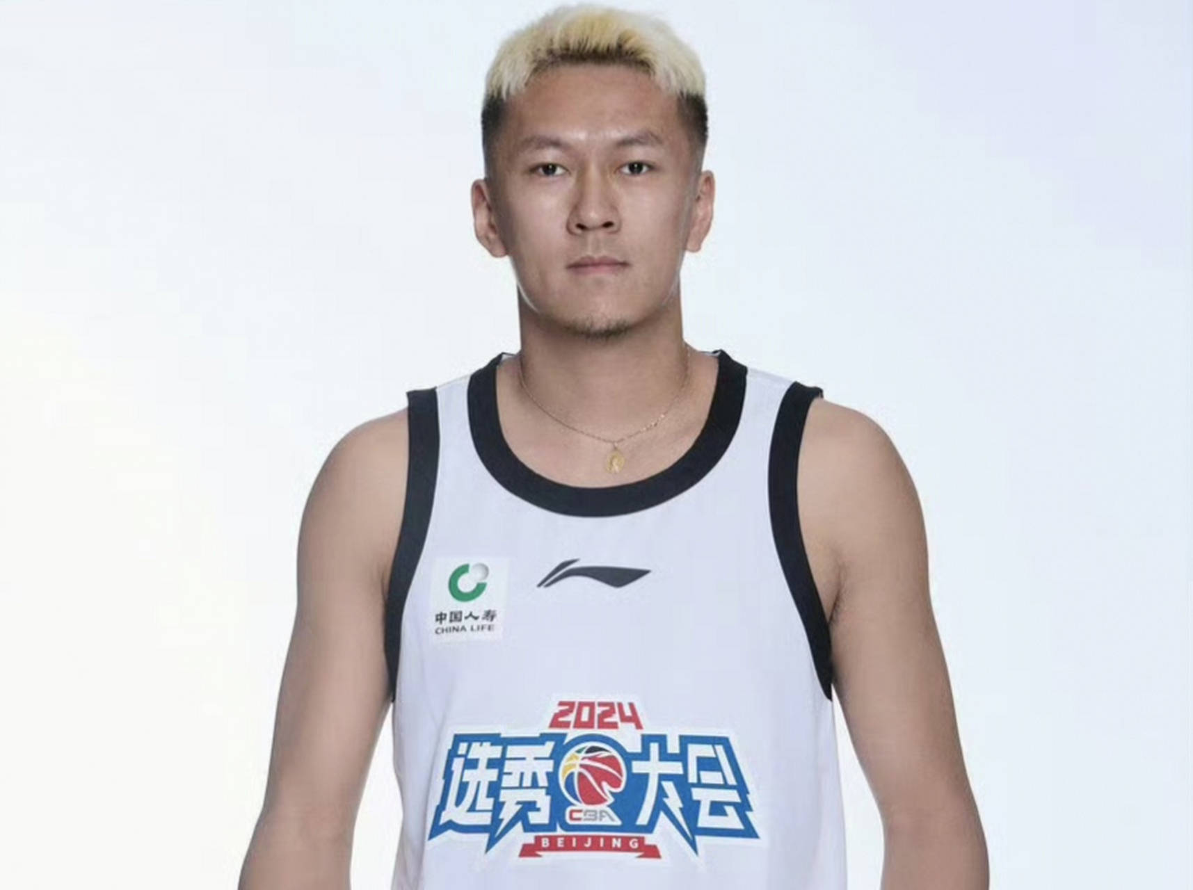 B体育官网:中国男篮的青训体系:如何培养更多具有国际竞争力的篮球人才?的简单介绍 B体育官网:中国男篮的青训体系:如何培养更多具有国际竞争力的篮球人才?的简单介绍