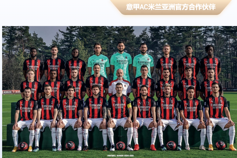 b体育下载：意甲威尼斯的青训体系与未来潜力的简单介绍