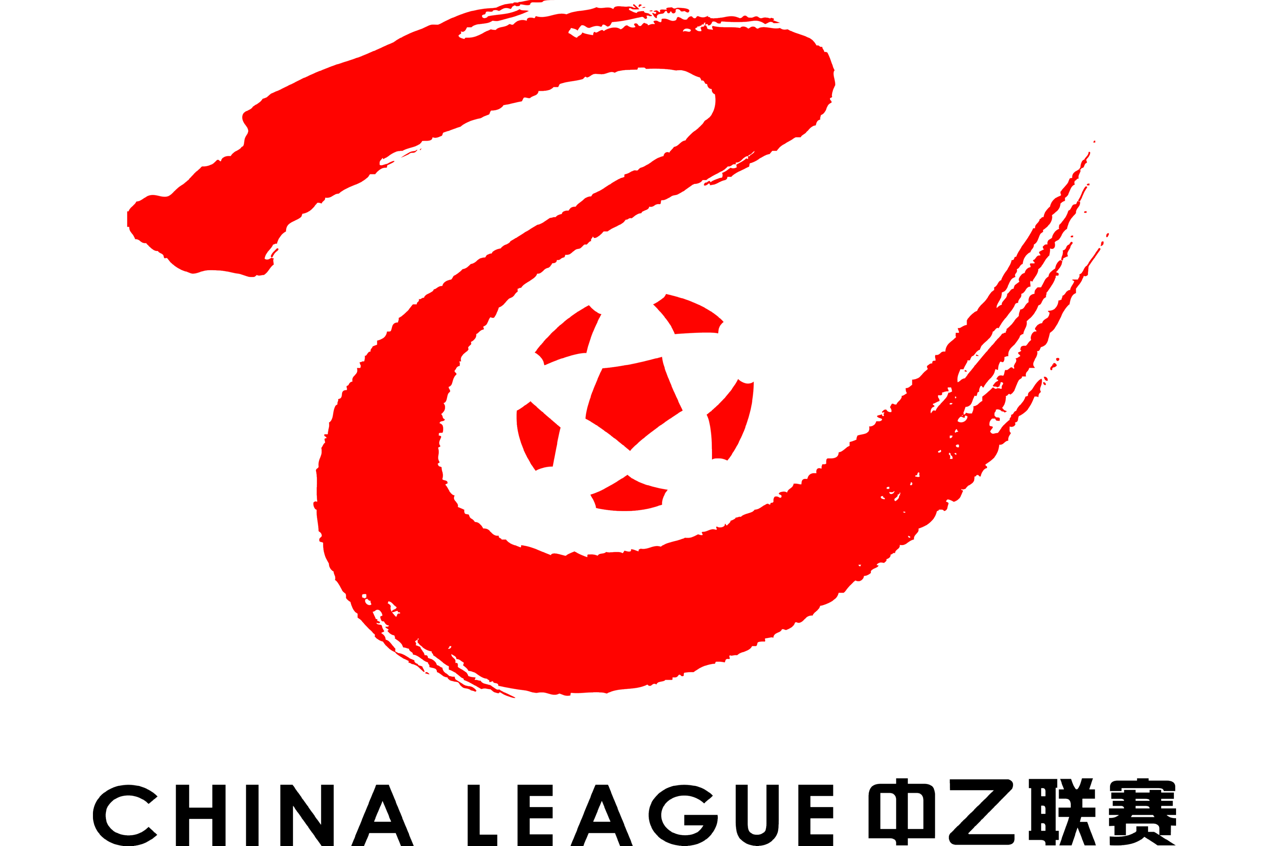 B体育APP:中国足球协会：发布青少年足球发展规划，为中国足球未来发展奠定基础的简单介绍