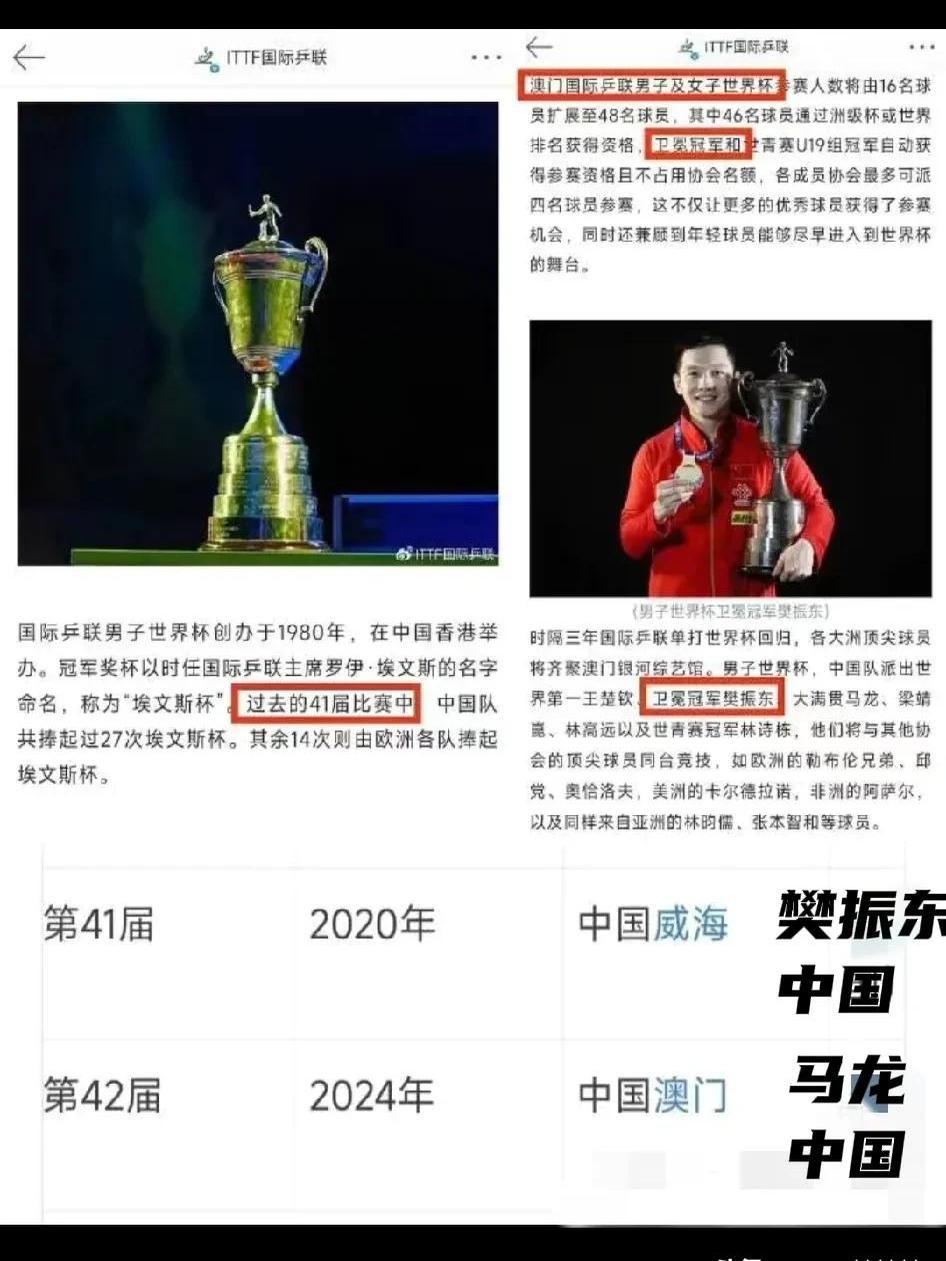 bsports体育:赛场上的文化交流:运动员如何代表自己国家的简单介绍 bsports体育:赛场上的文化交流:运动员如何代表自己国家的简单介绍