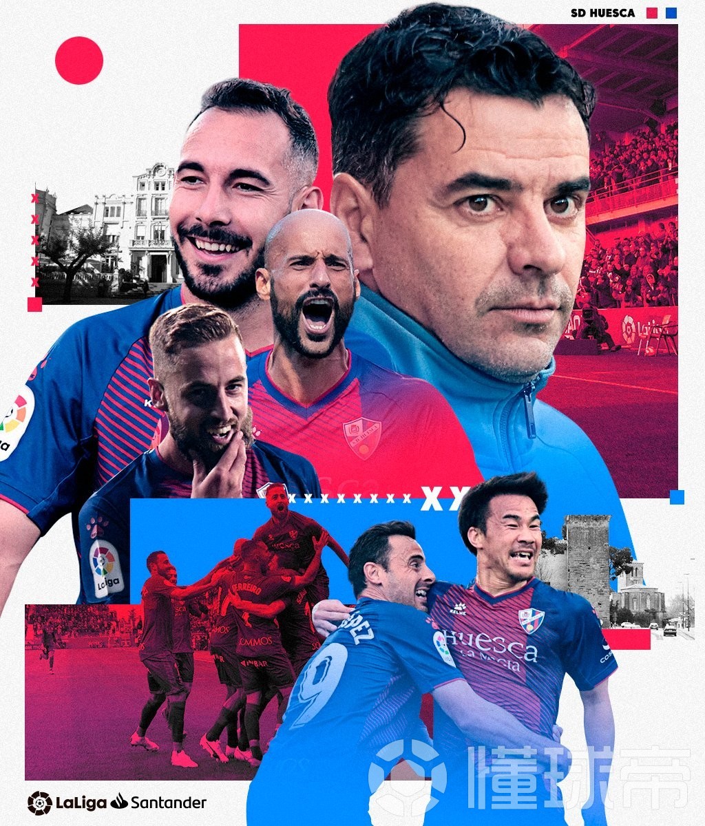 b体育下载：西甲努曼西亚的进攻火力与战术调整的简单介绍