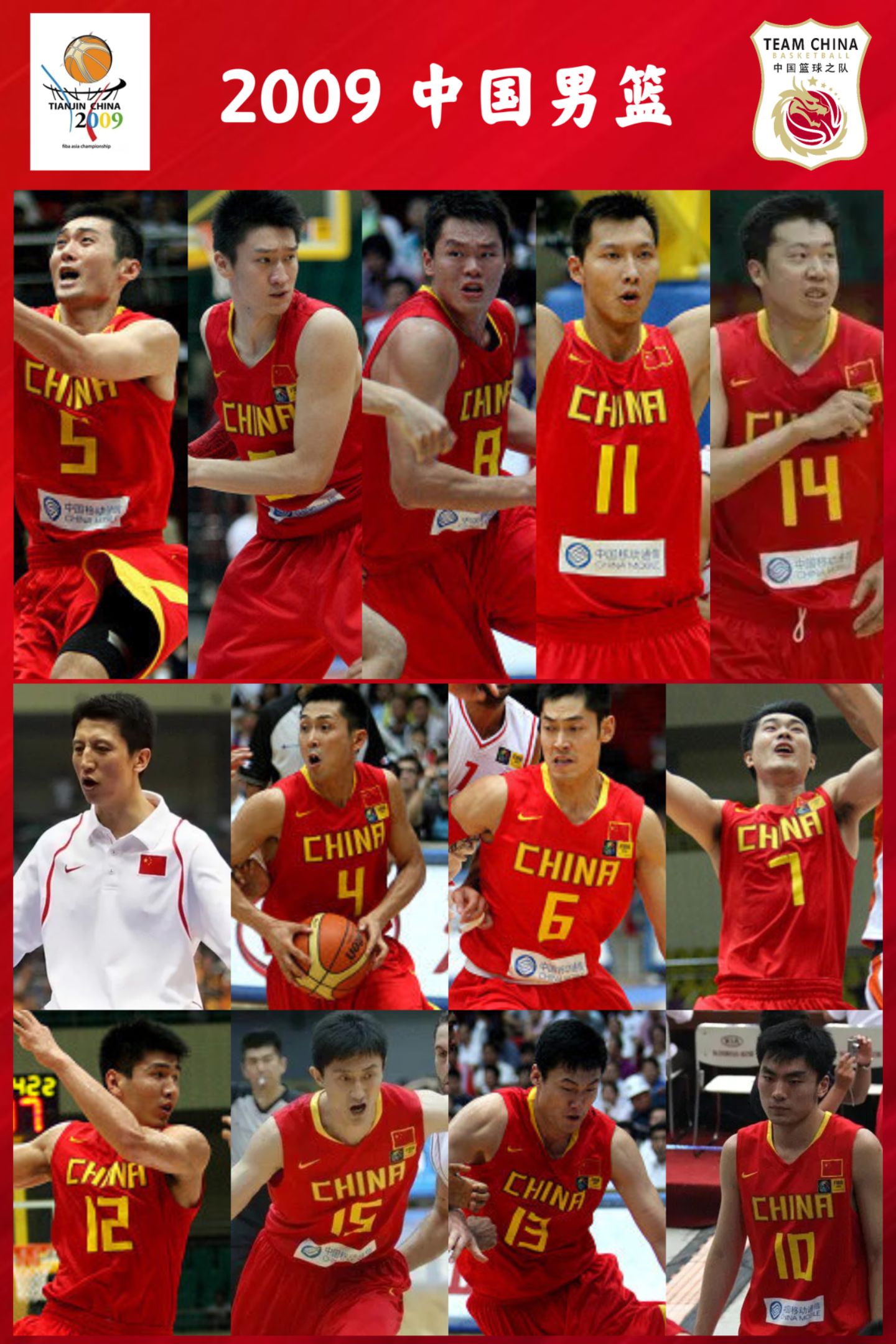 B体育官网:CBA球员的海外联赛经历:如何为中国篮球带来更多经验?的简单介绍 B体育官网:CBA球员的海外联赛经历:如何为中国篮球带来更多经验?的简单介绍