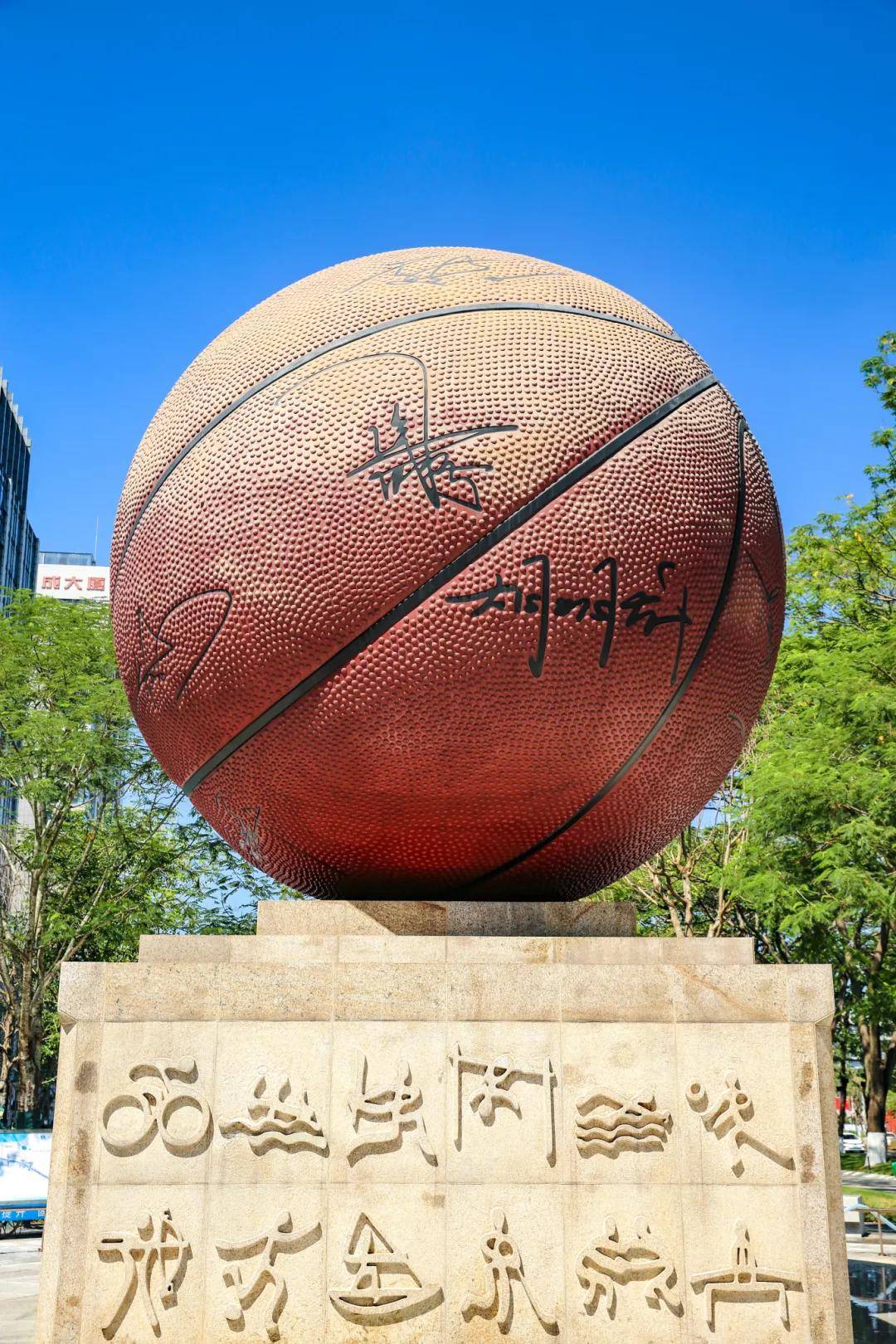 B体育官网:中国篮球城市名片:篮球文化与城市发展的简单介绍 B体育官网:中国篮球城市名片:篮球文化与城市发展的简单介绍