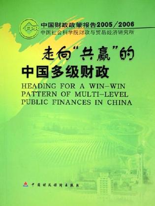 包含B体育官网:中国篮球国际合作新篇章:交流、学习与共赢的词条 包含B体育官网:中国篮球国际合作新篇章:交流、学习与共赢的词条