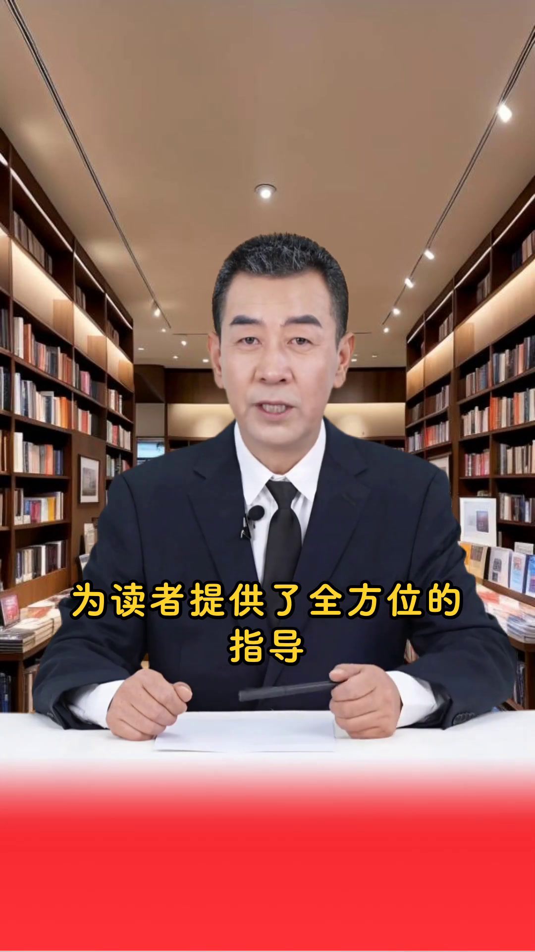 B体育APP:中国足球青训教练员的领导力风格与球员绩效关系研究的简单介绍 B体育APP:中国足球青训教练员的领导力风格与球员绩效关系研究的简单介绍